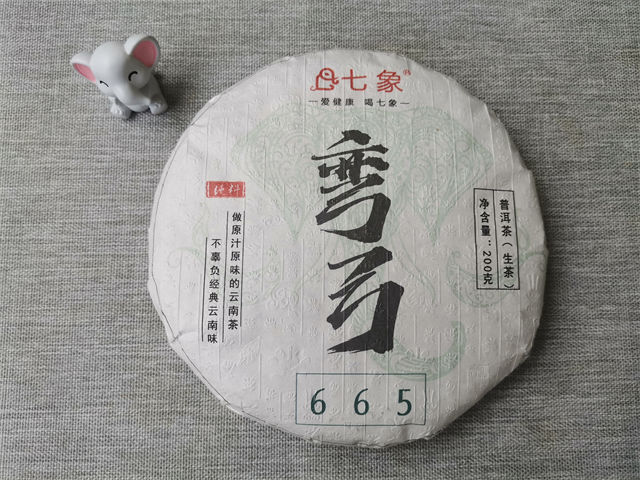 昔归古树龙珠茶简介