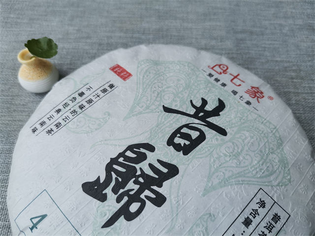 昔归古树茶怎么样?