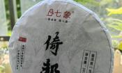 аն
