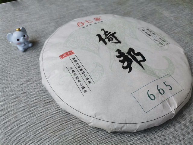 倚邦茶山属于哪个茶区