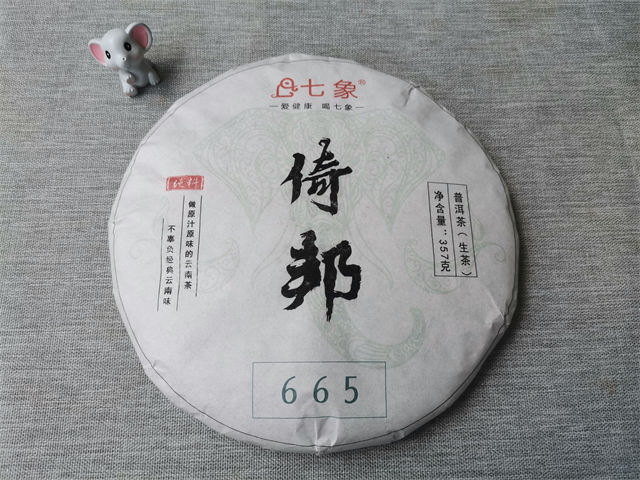 倚邦贡茶除了曼松还有哪些?