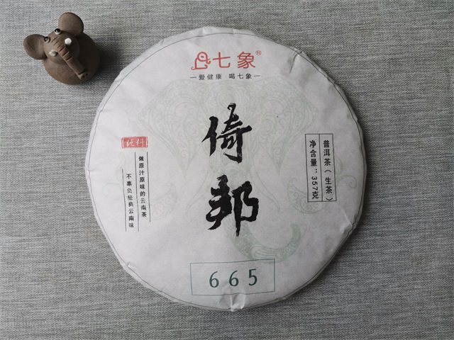 倚邦普洱茶怎么样知乎