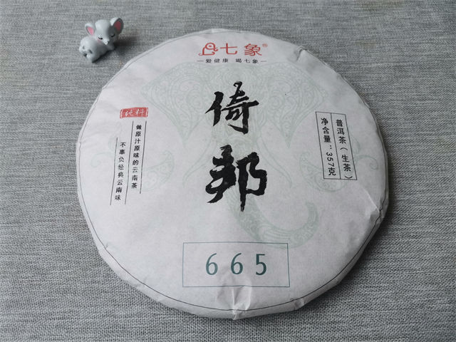 аնô֪