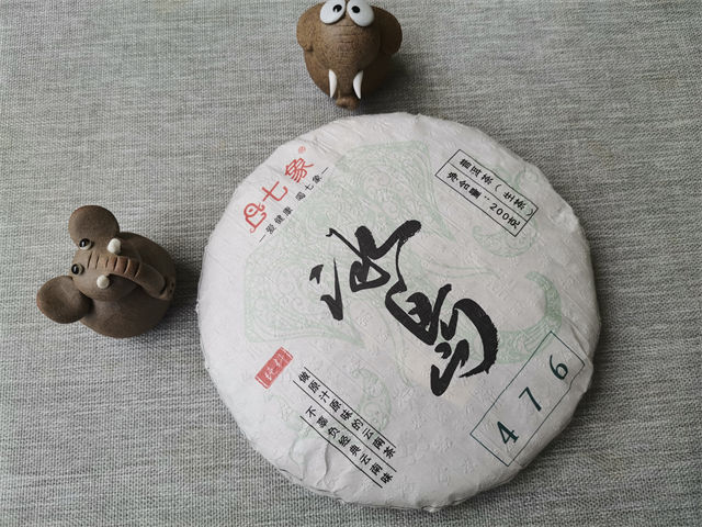 նص