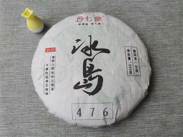 նصڸ