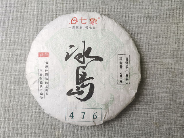 ն豣