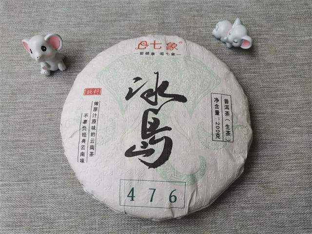 նô治ỵ