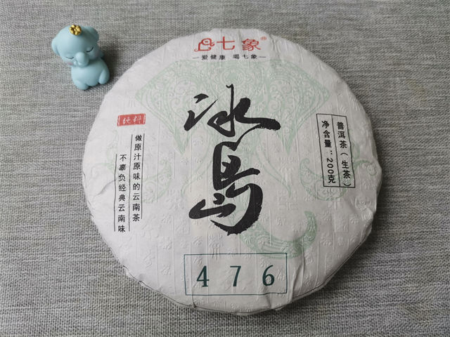 ն2022۸