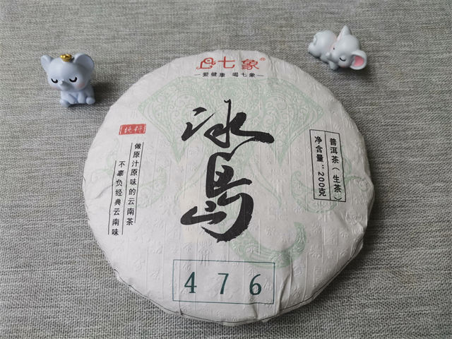նǮһ