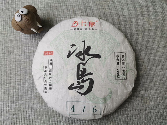 նǮһ