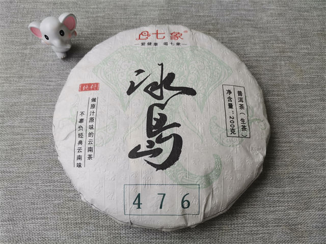նڸô