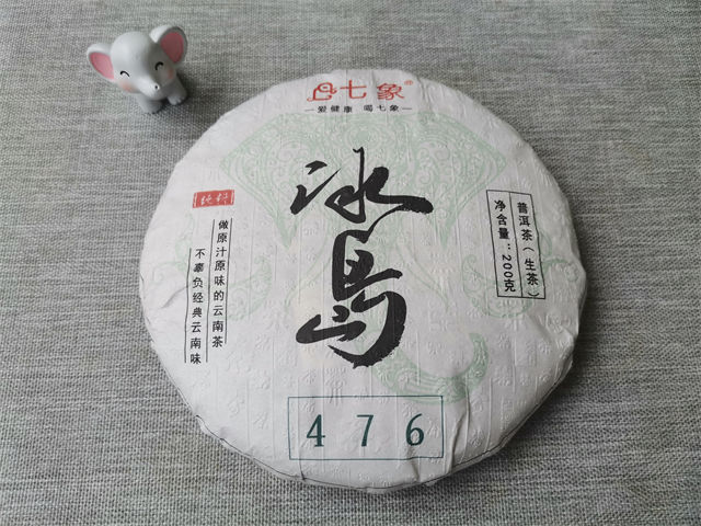 նǮһˣ