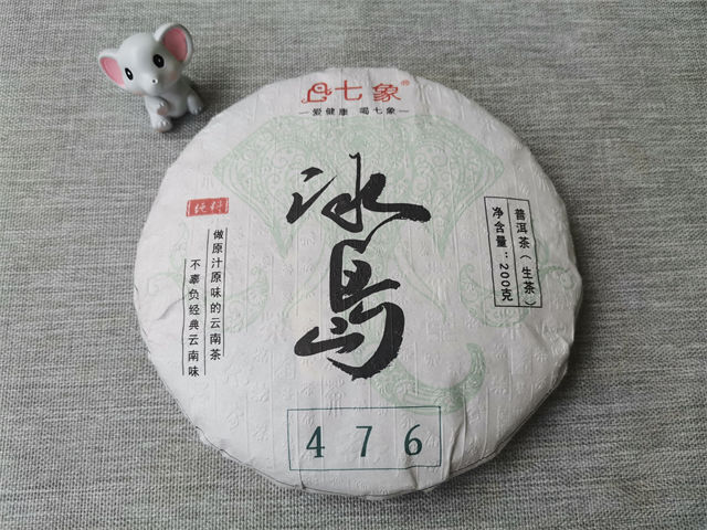 նǮһУ