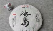 նʲô軹