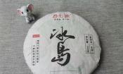 նǮһУ