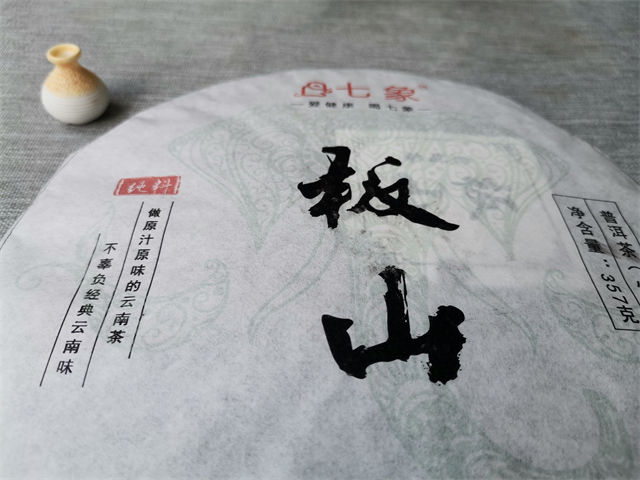 2023�� �����ҵ ��ɽ����475 �ն��� ���� 357��