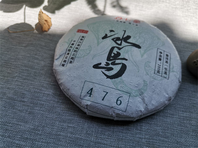 几年的冰岛普洱茶口感好?