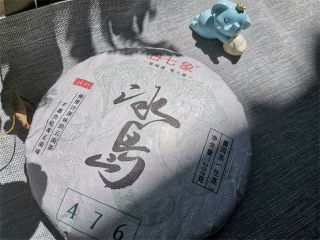 նֻ