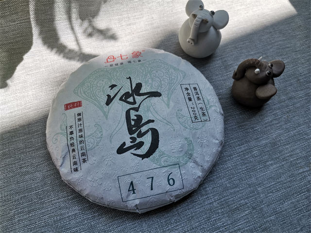 նҶǰʮƷ