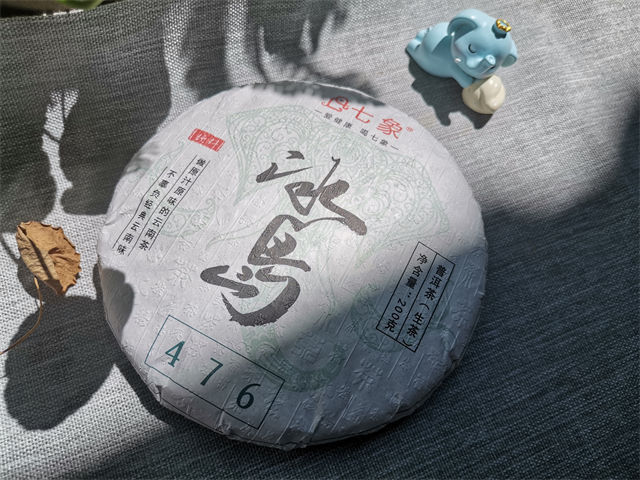 冰岛普洱茶哪个品牌正宗好喝点?