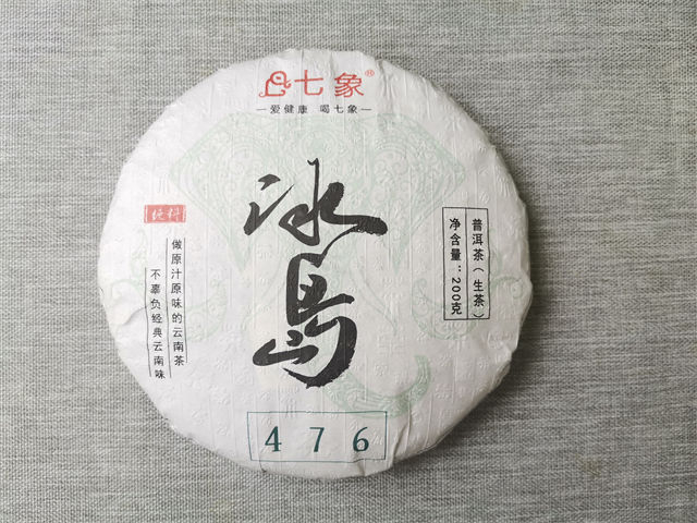 	ն100