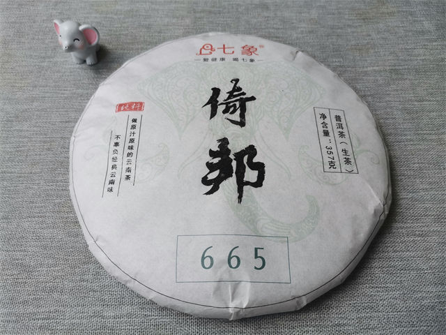 什么样的茶叶才是好茶叶?好茶的定义是什么?