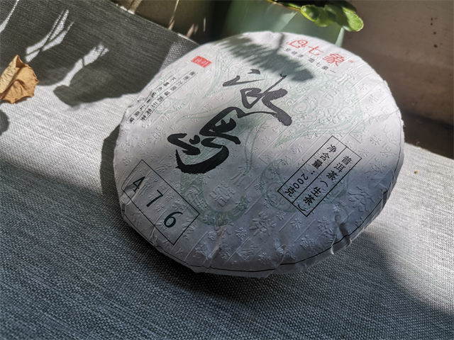 �����ն������Ǯһ��������Ʒ