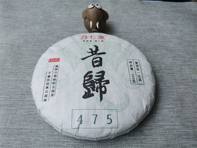 ��Ų���ʲô��˼��