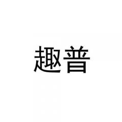 Ȥ�ղ�ҵ