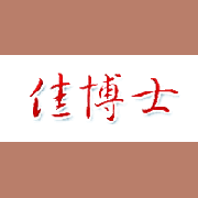 �Ѳ�ʿ