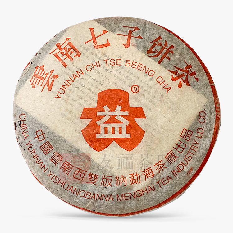 2005����� 7542 501�� ���� 357��