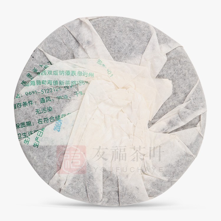 2005����� ��ɫ���� 501�� ���� 200��