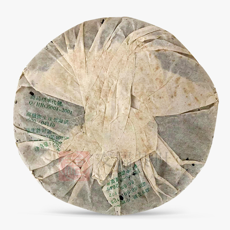 2005����� 7542 504�� ���� 357��