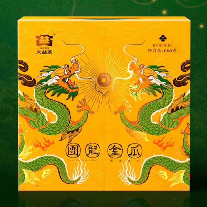 2024年大益 团龙金瓜 生茶 666克