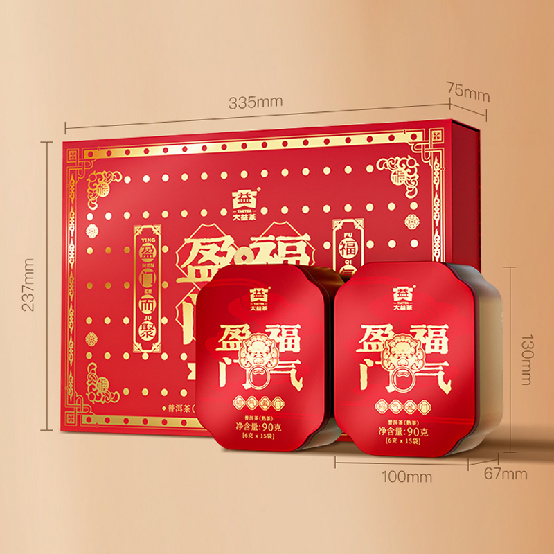 2024年大益 福气盈门 熟茶 180克