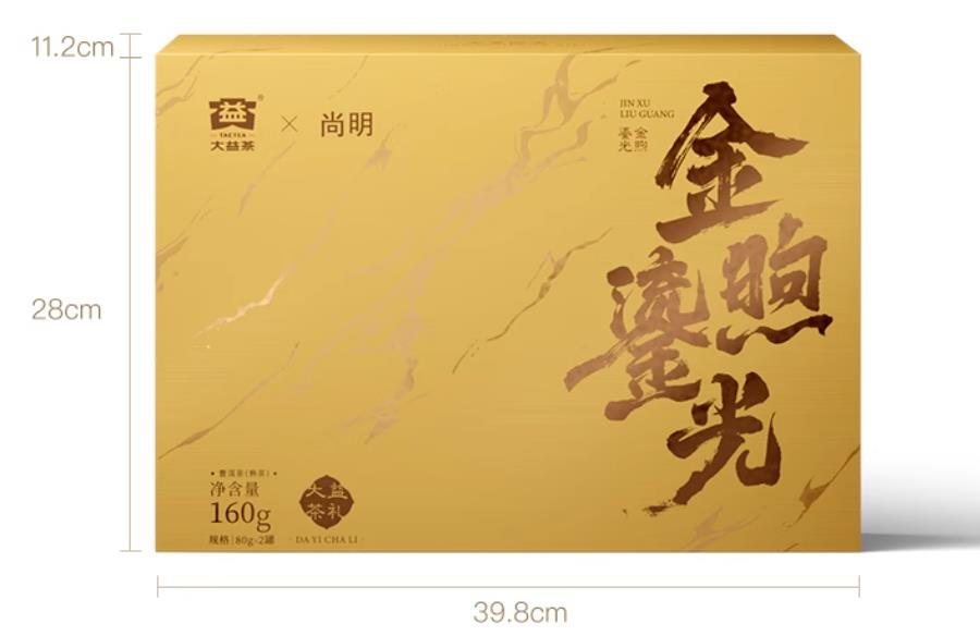 2024����� �����̹� ��� 160��