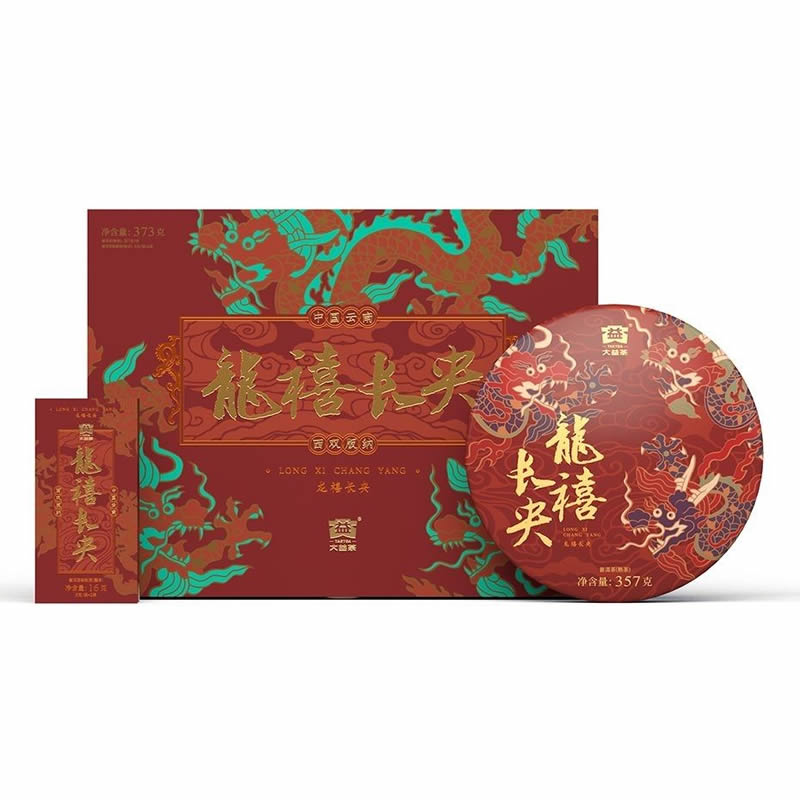 2024年大益 龙禧长央 熟茶 357克