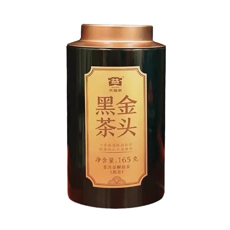 2024年大益 黑金茶头 熟茶 150克