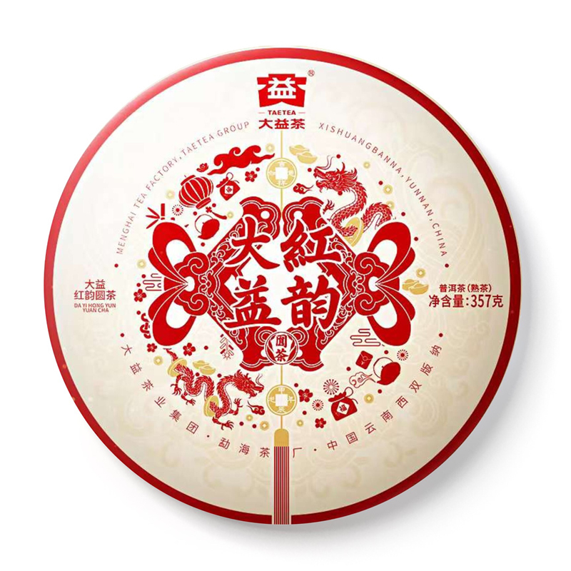 2024年大益 红韵圆茶 熟茶 357克