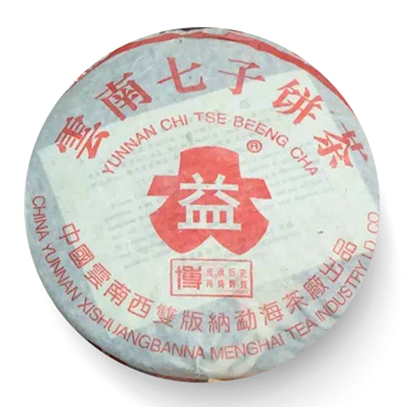2004年大益 7592博字饼 403批 熟茶 357克