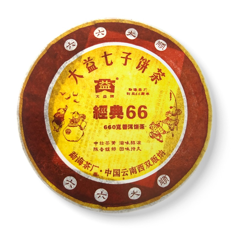 2006����� ����66�ձ� 601�� ��� 660��