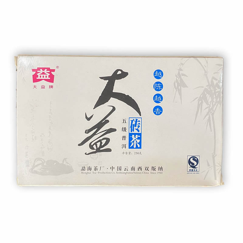 2006年大益 越陈越香 五级普砖 601批 熟茶 250克