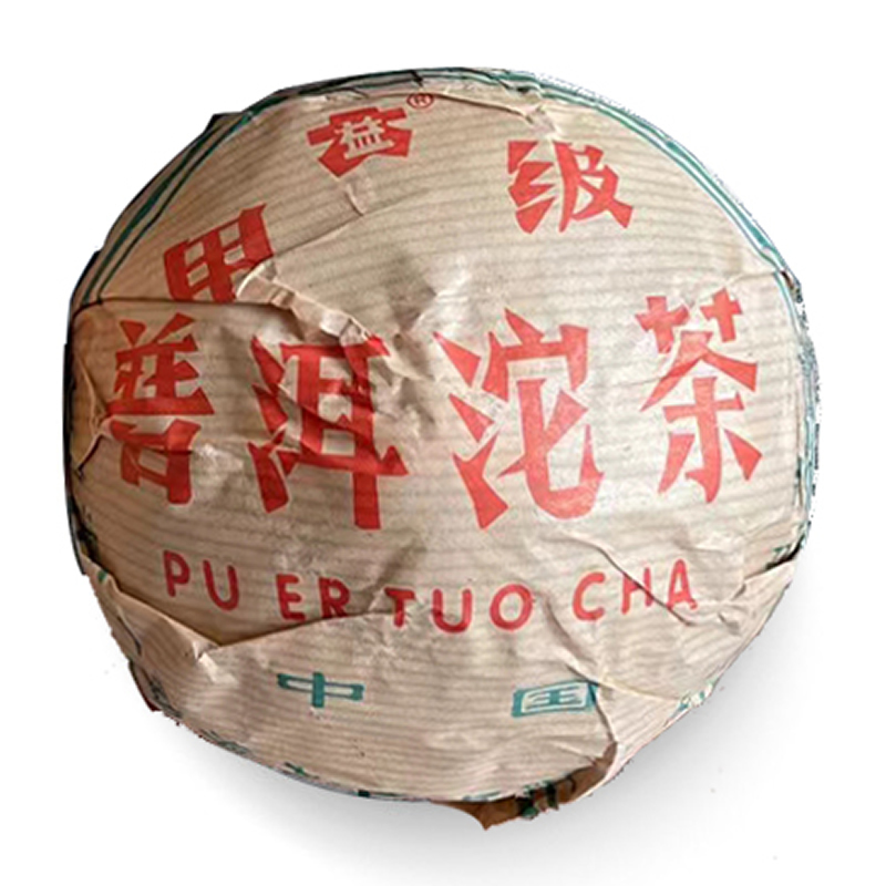 2004年大益 甲级熟沱 熟茶 100克
