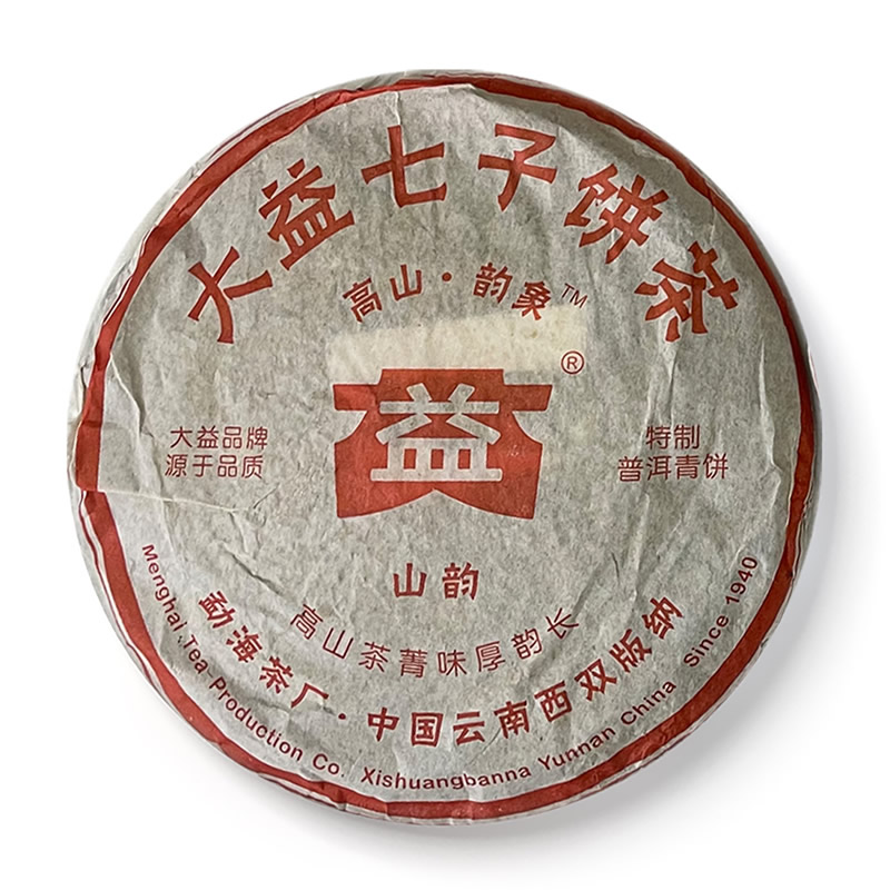 2006年大益 高山韵象 601批 生茶 500克
