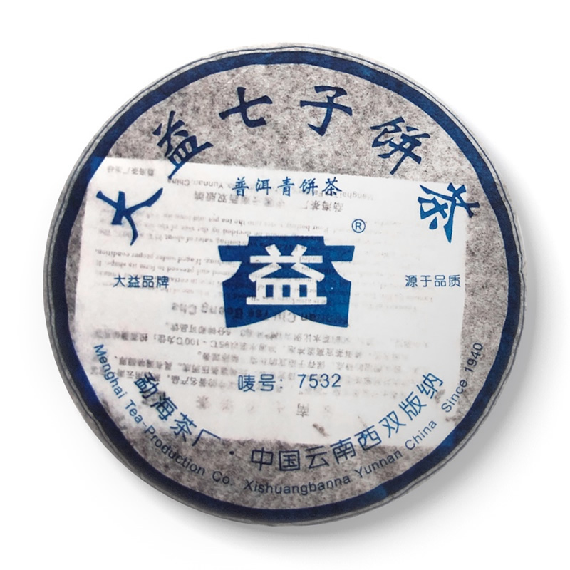 2006年大益 7532青饼 601批 生茶 357克