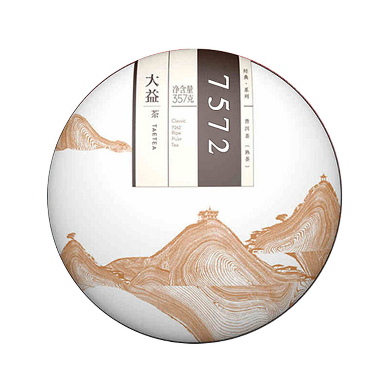 2014����� 7572 ��� 357��/��