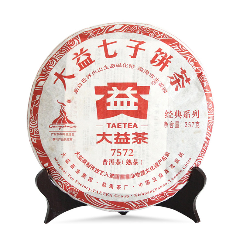 2010����� 7572 �ն���� 357��/��