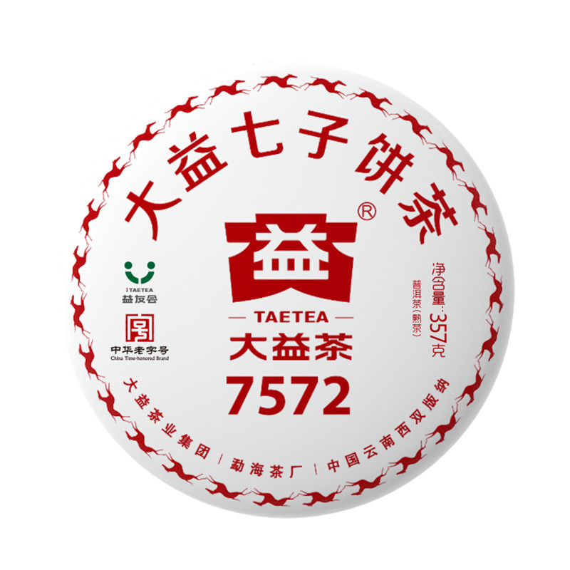 2018����� 7572 1801�� ��� 357��/��