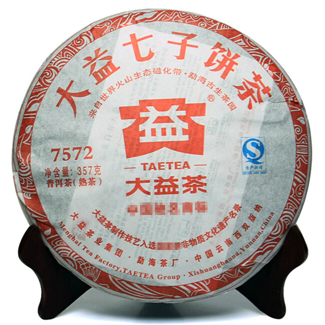 2013����� 7572 301�� ��� 357��