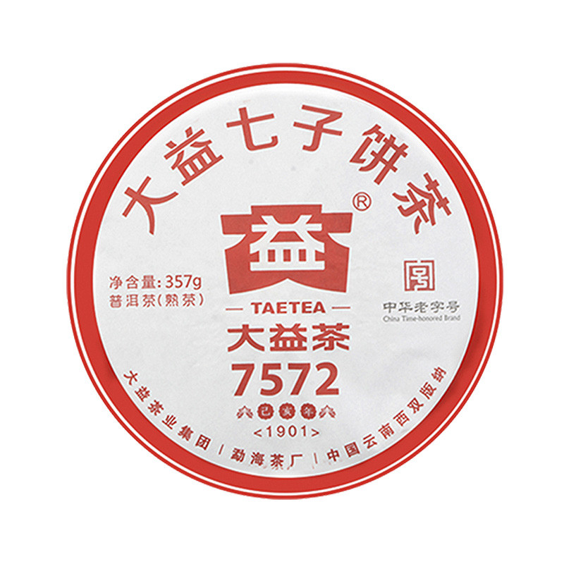 2019����� 7572 1901�� ��� 357��/��